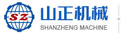 東莞市山正機(jī)械有限公司